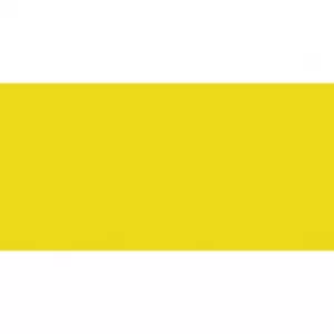 Плитка настенная Нефрит-Керамика Kids желтый 00-00-4-08-01-33-3025 40х20 см