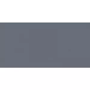 Плитка настенная Нефрит-Керамика Trocadero серый 00-00-5-10-01-06-1094 25х50